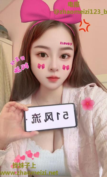 浦东毒龙溪儿