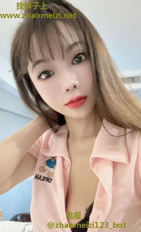 城西玉儿