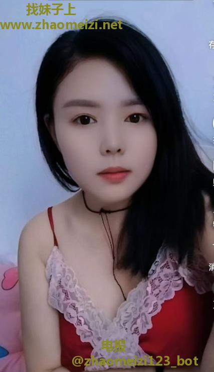 南方小姐姐