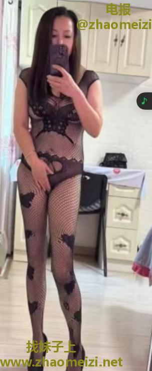 丁家庄美少妇