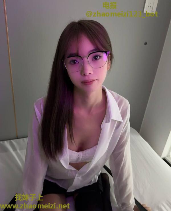 天河气质瑶瑶