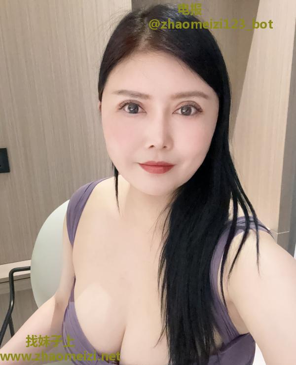 莞式服务大奶
