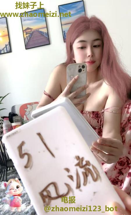御姐归来
