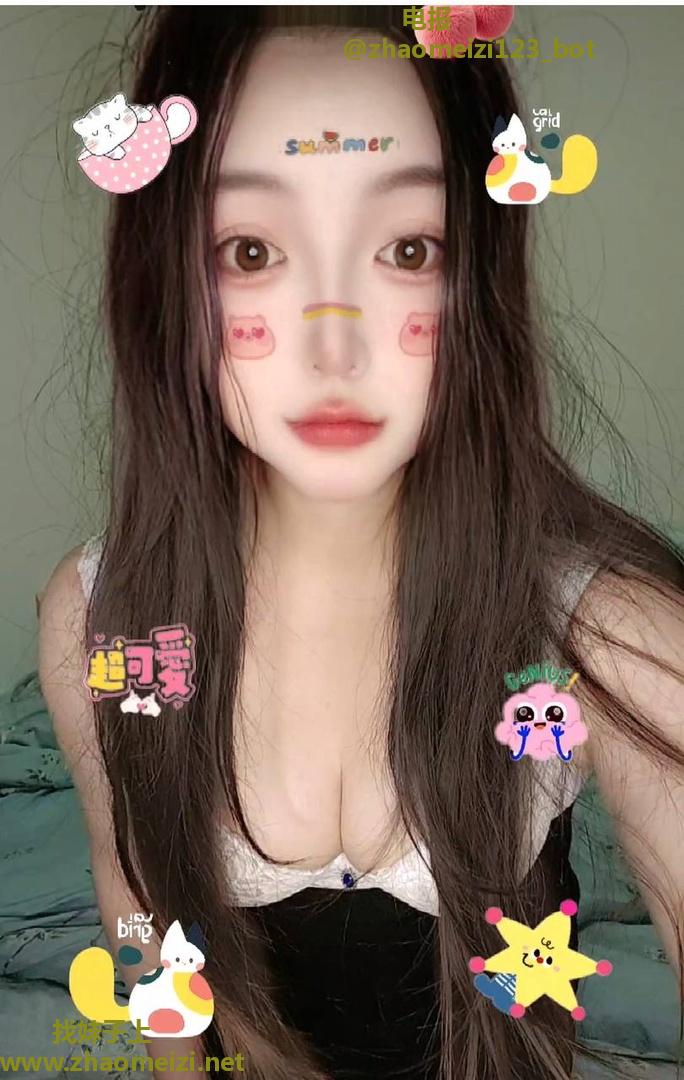 服务控奶妈