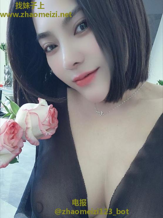 两点粉姐姐