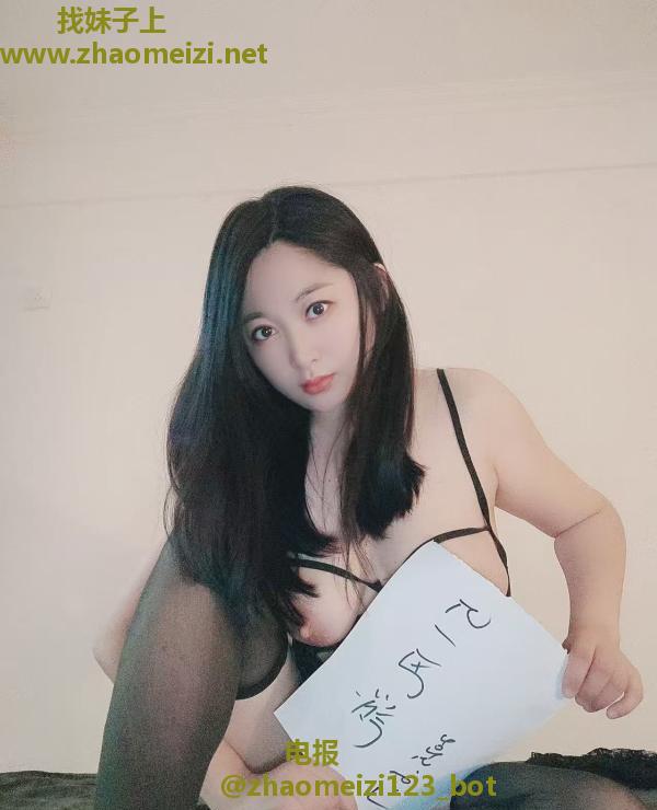 浪叫长腿少妇