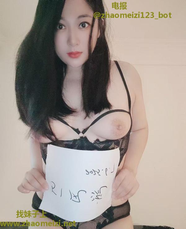 浪叫长腿少妇