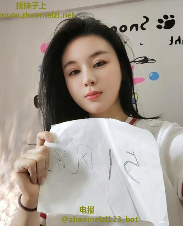 蜀山美少妇小乔