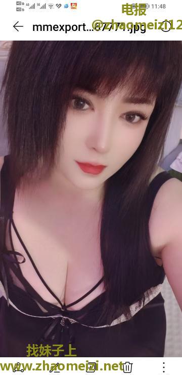瑶海辰辰