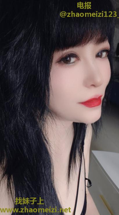 瑶海辰辰
