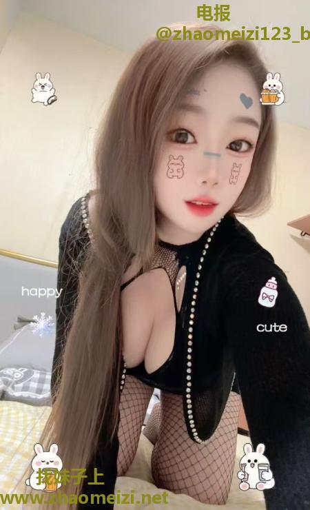 磨棒销魂呗呗