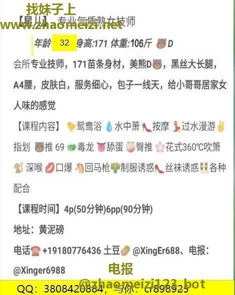 姐姐小姨妹双飞