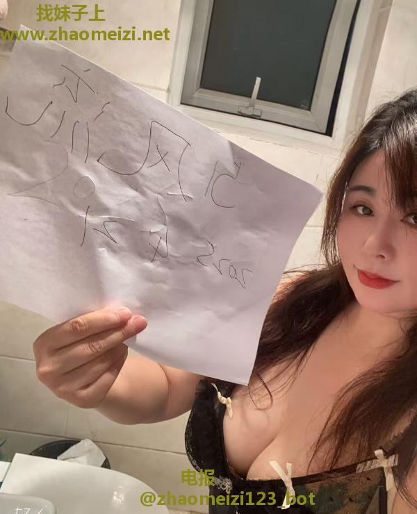 大胸骚妇抓龙筋