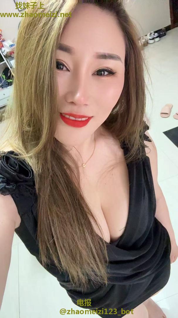 二刷南郊巨乳少妇