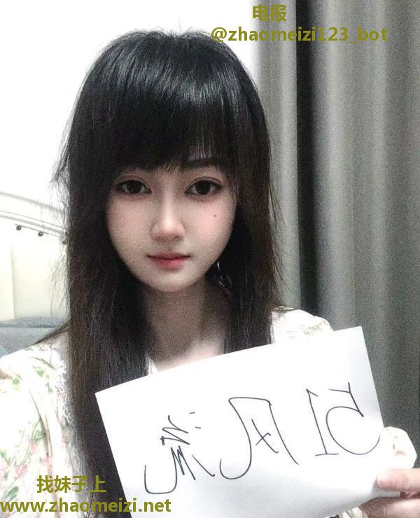 建邺性价比骚货