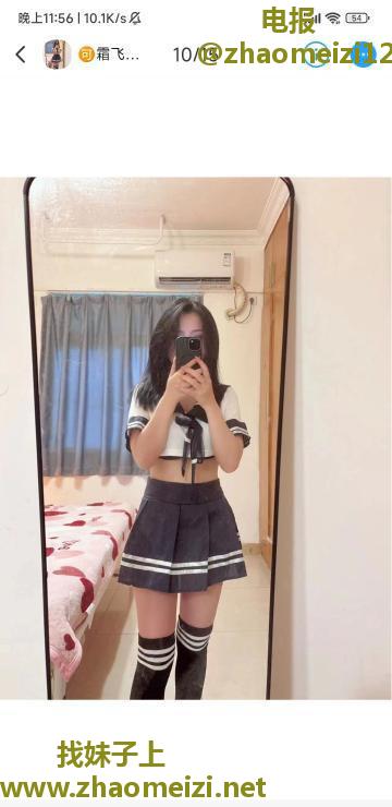 海珠石溪小月月