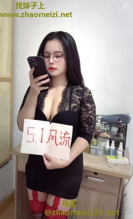 海珠石溪小月月