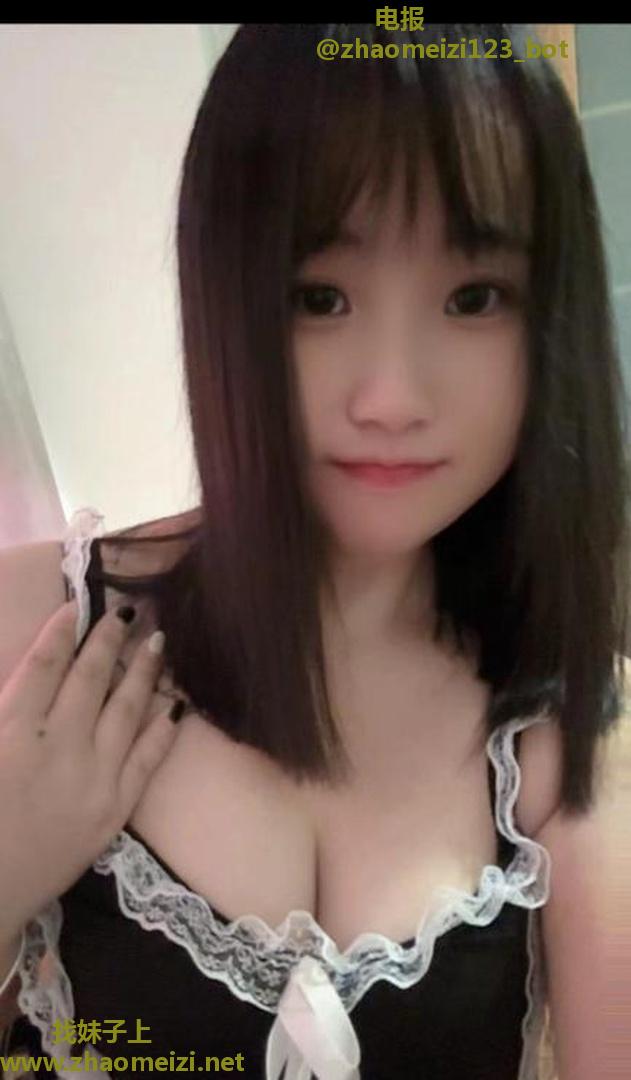 白虎欣欣
