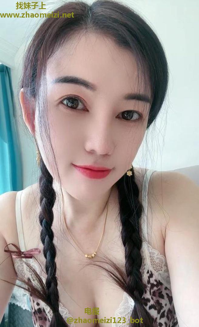 性感极品台球助教	