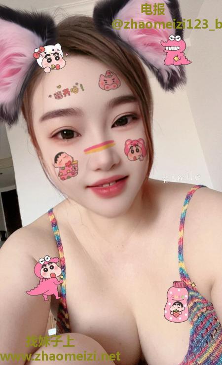 丰乳肥臀雁子老师