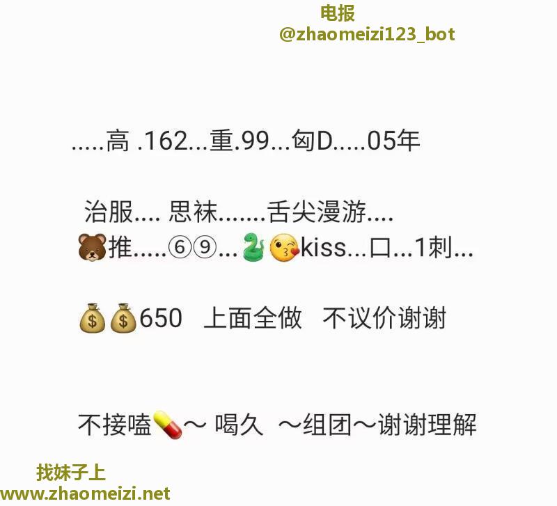 服务系零零