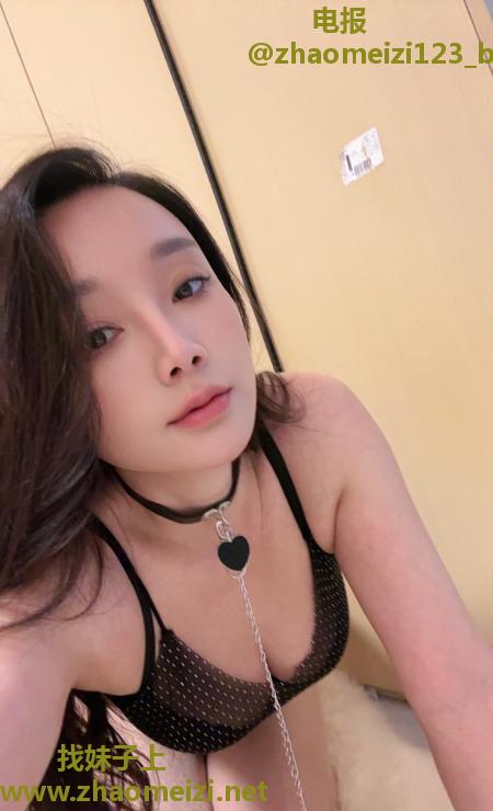 性感魔力小蛮腰