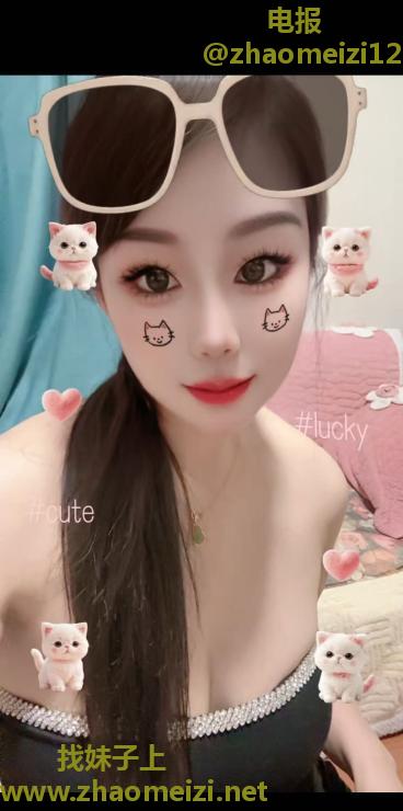 蜀山兼职美女