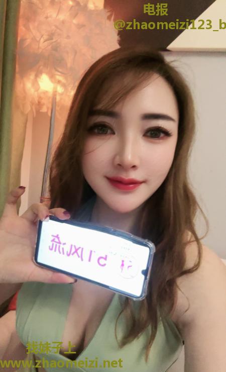 天河风骚少妇
