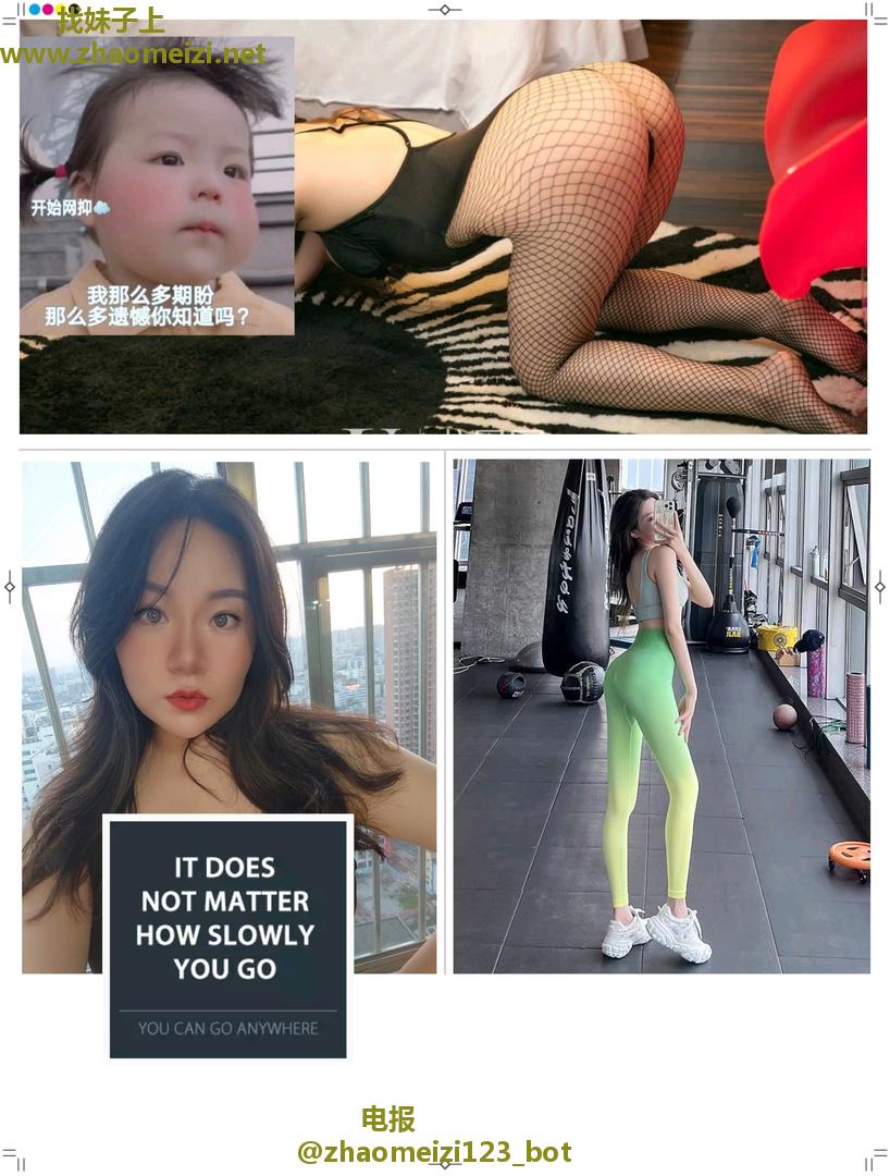 南宁1.73长腿翘臀女神