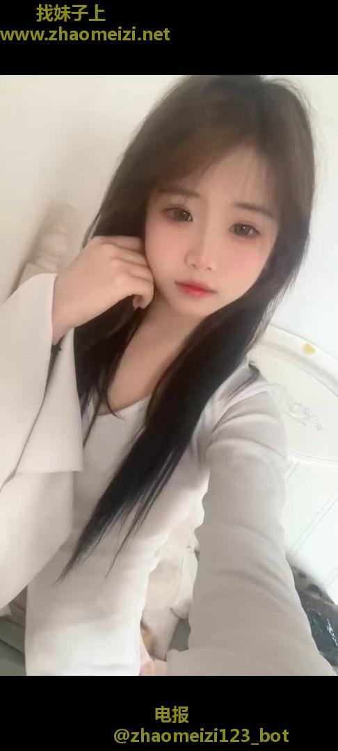 在校学生妹