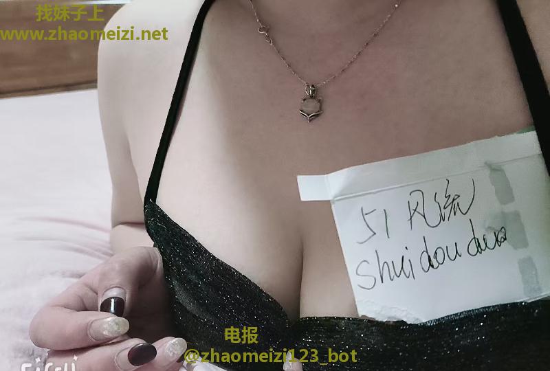 桐乡水姐