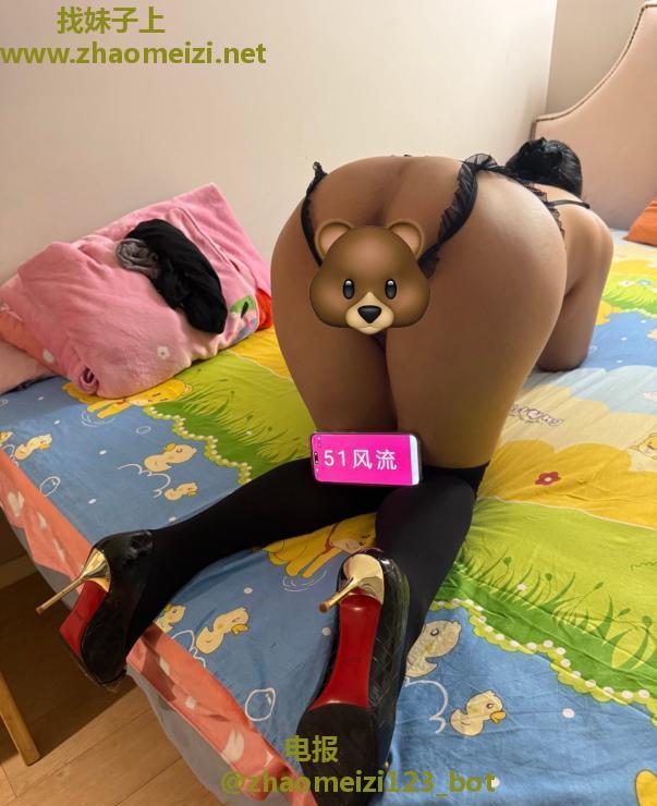 四十路风骚少妇
