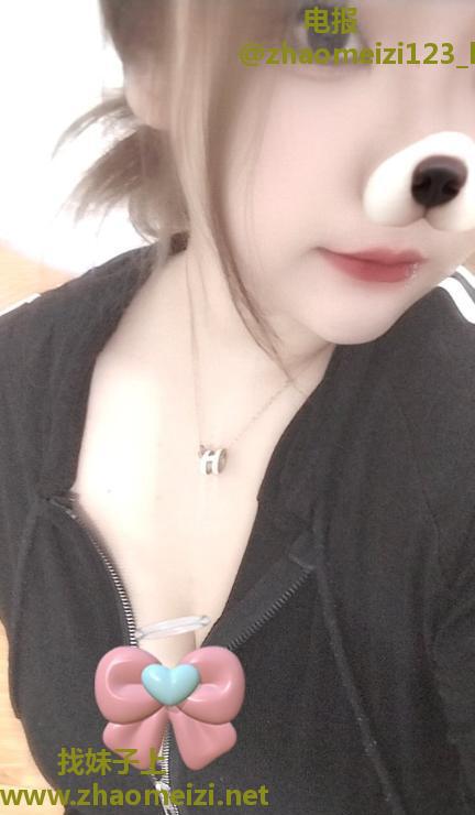 大奶嫩妹瑶瑶