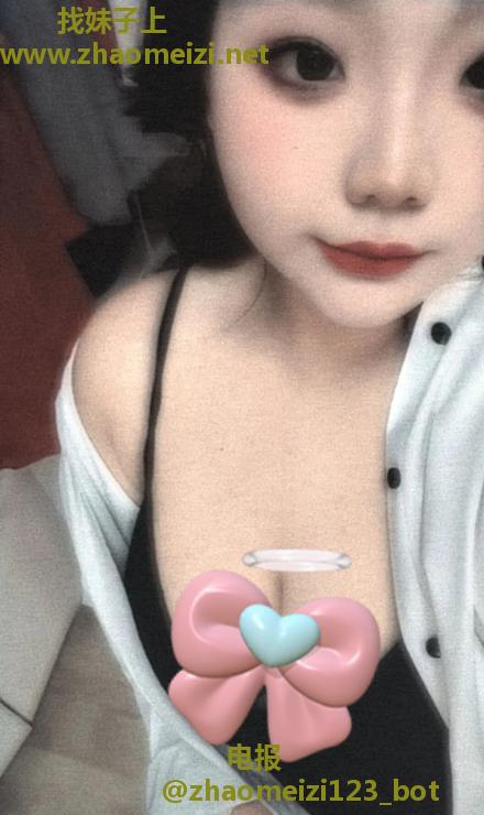 大奶嫩妹瑶瑶