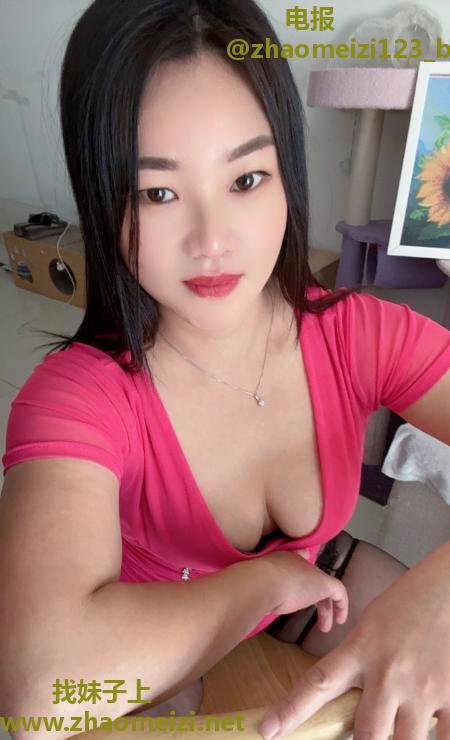 毒龙女王欣欣