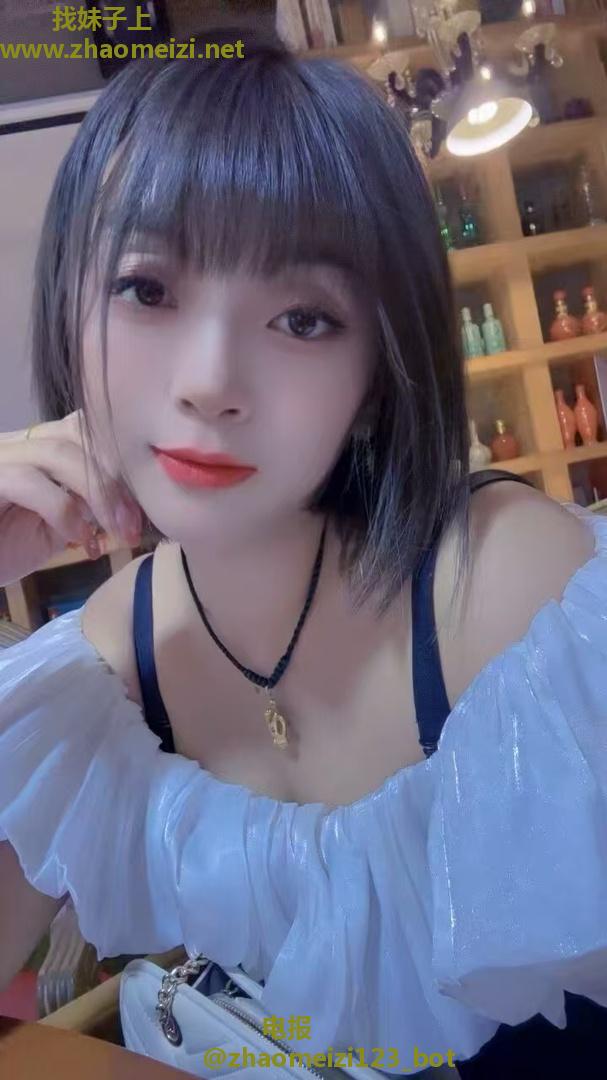 呼市性感少妇