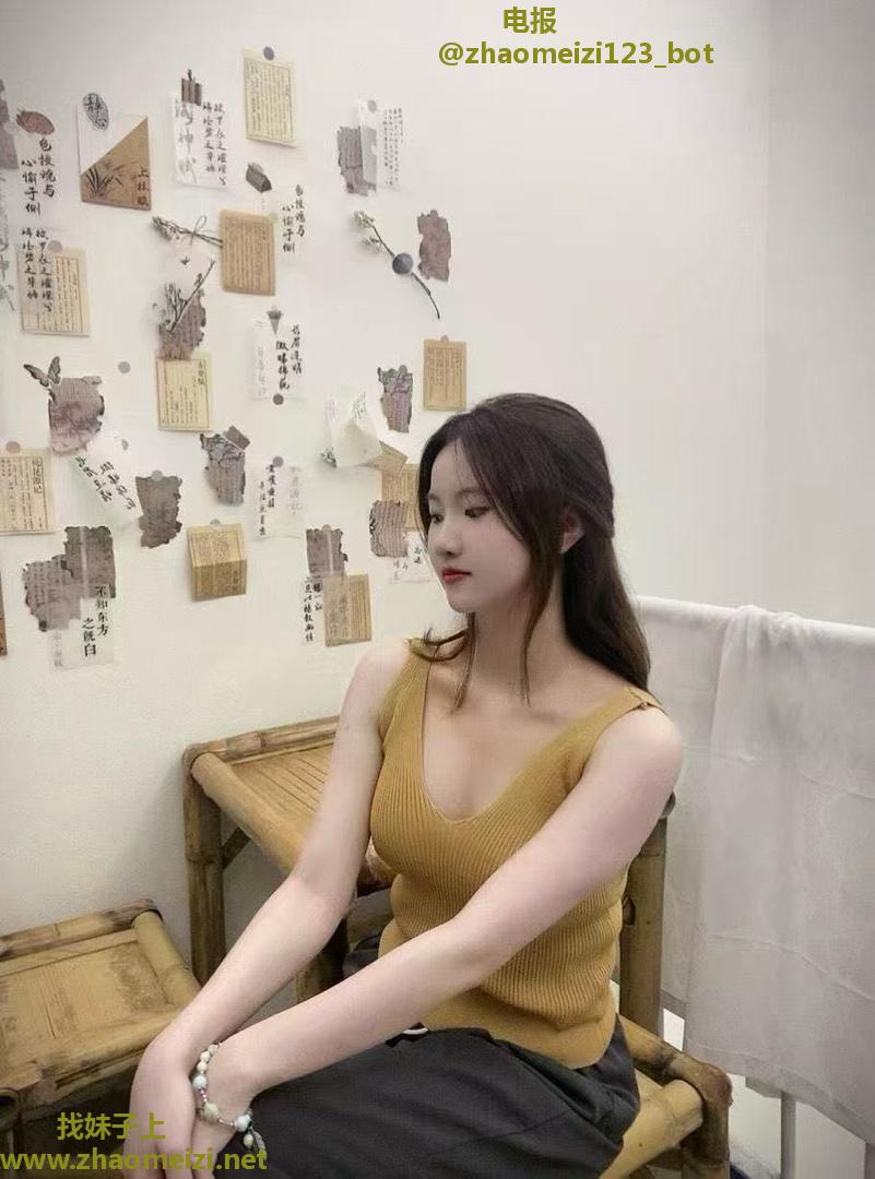 芜湖三点粉小嫩妹