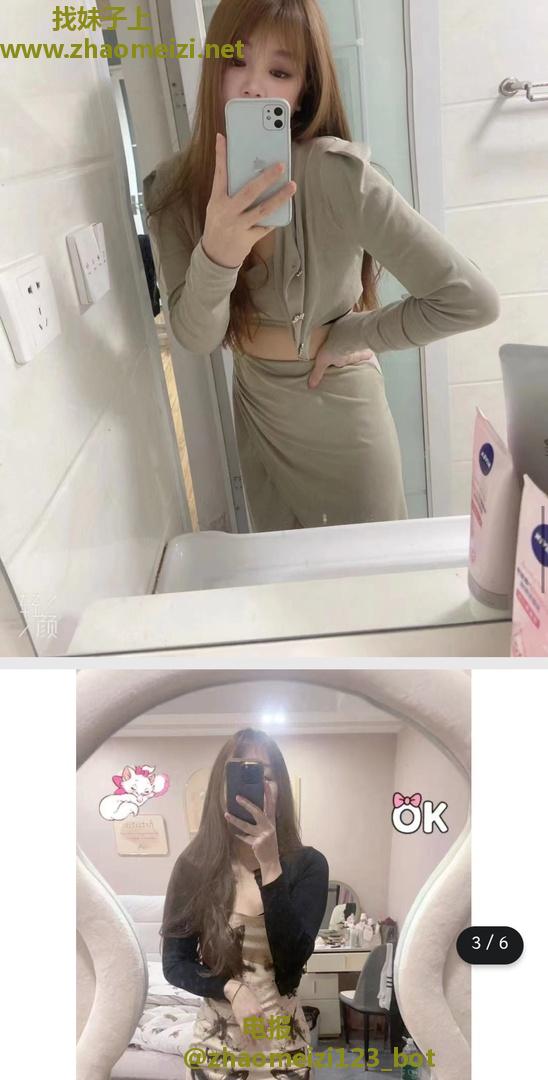 黑丝长腿乖妹妹