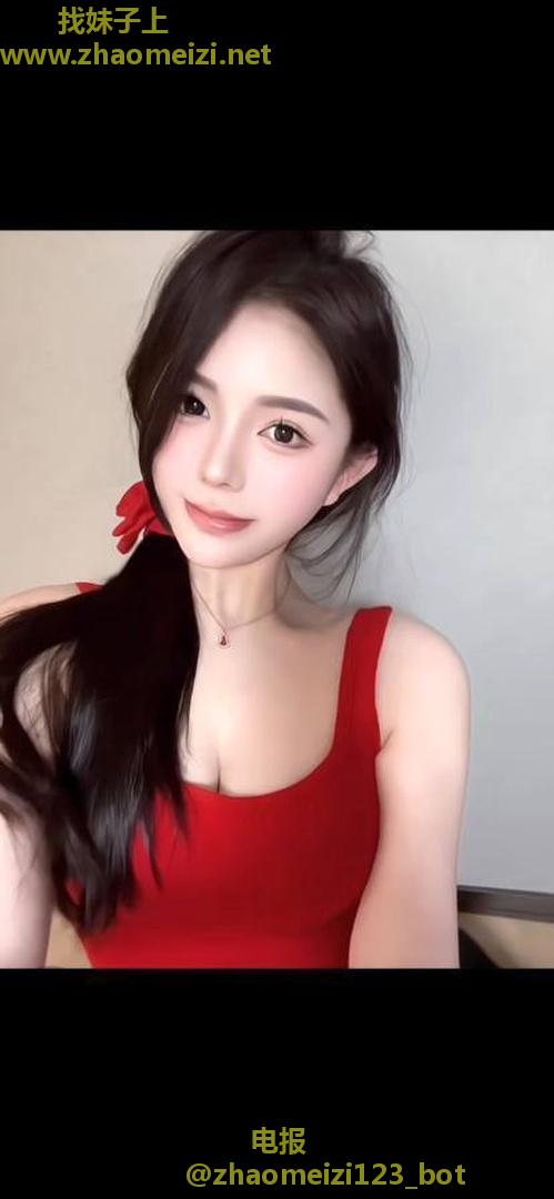 国金性感长腿兼职嫩妹