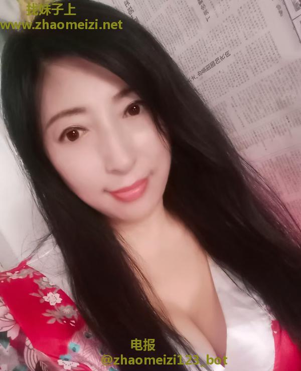 大奶泄火熟女