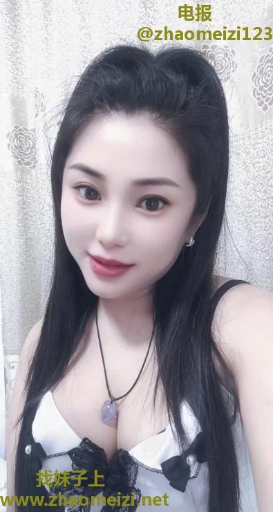 苏妲己够骚