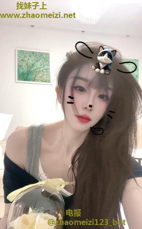 吴中性感小白虎