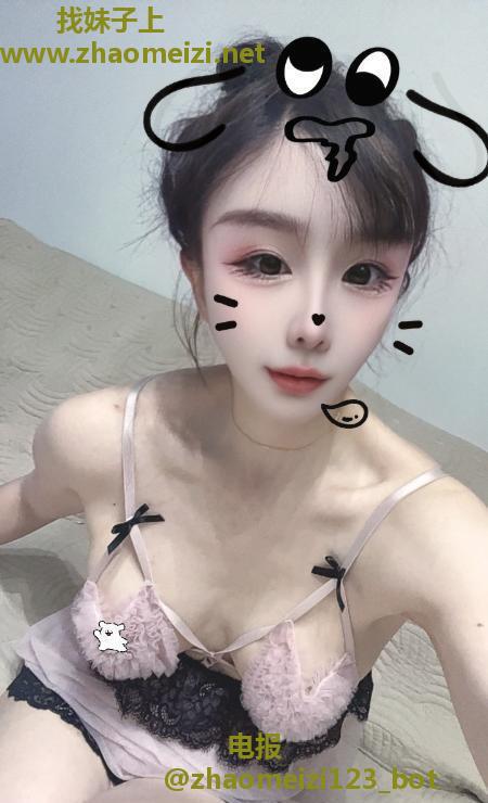 吴中性感小白虎