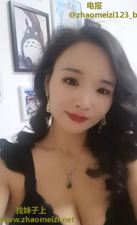 南方小妹
