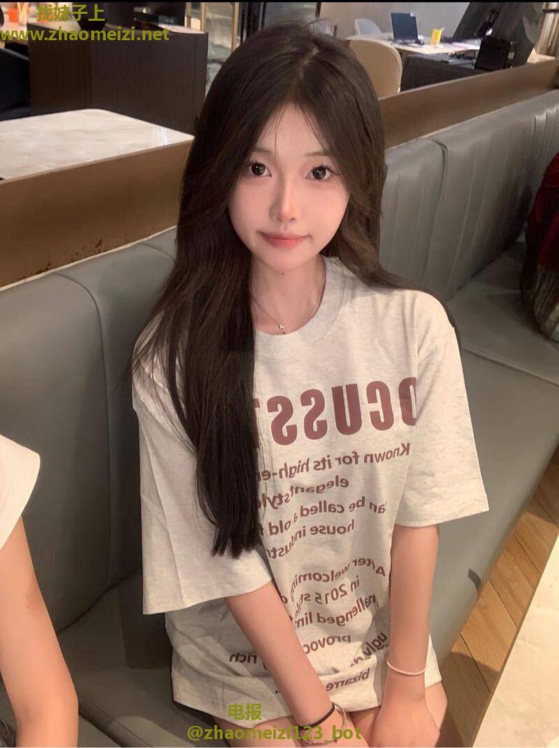 可爱清纯小妹
