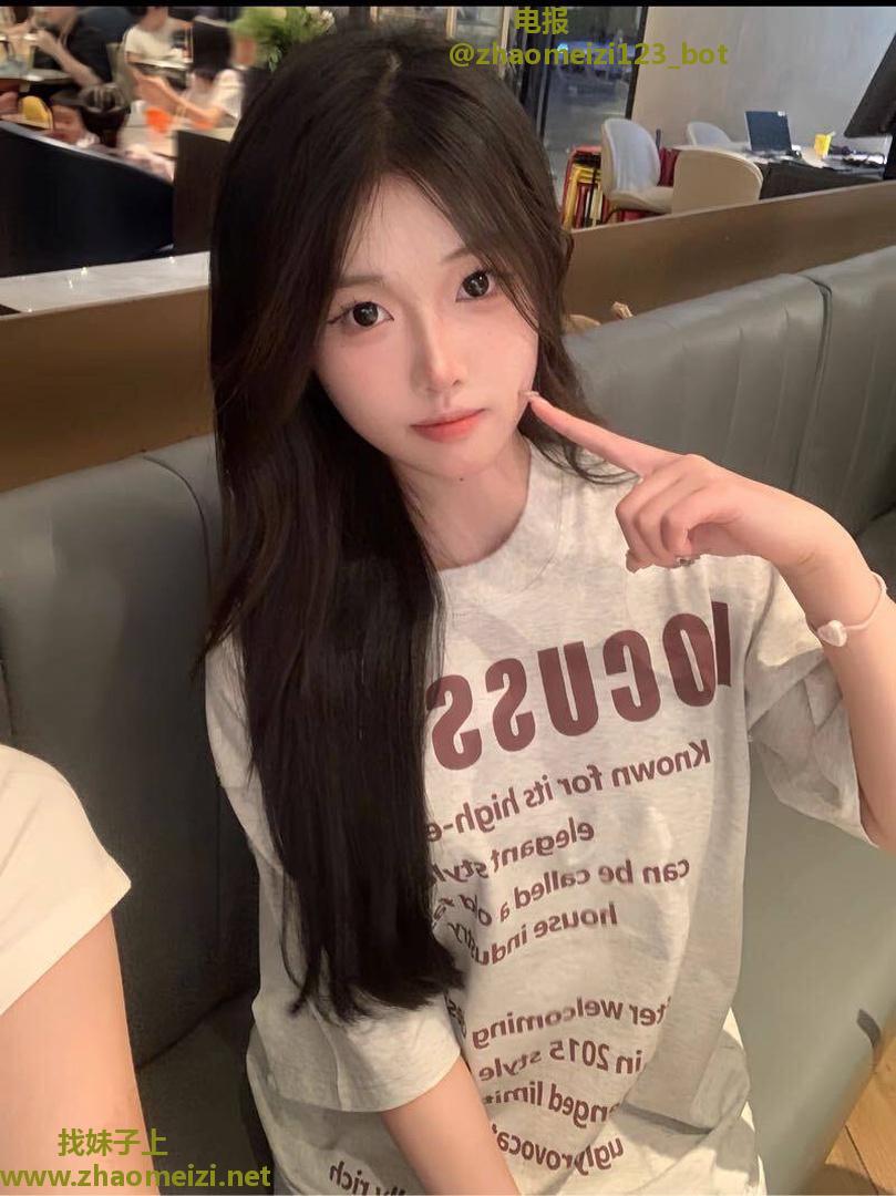 可爱清纯小妹
