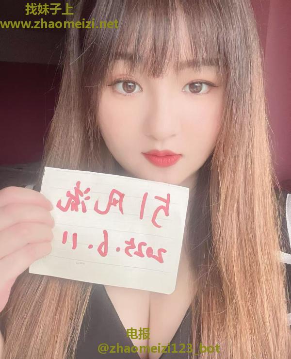 全能大胸骚女