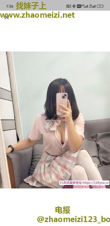 COS萝莉球球