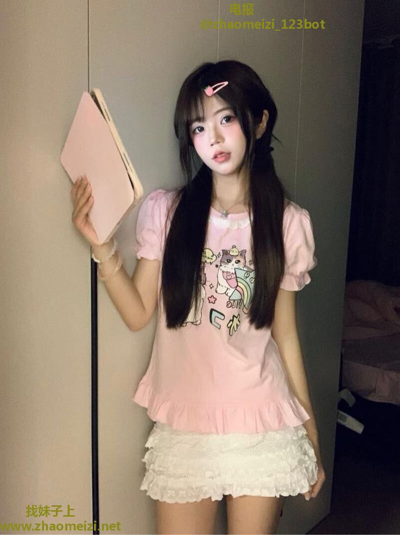 粉嫩白虎萝莉兼职