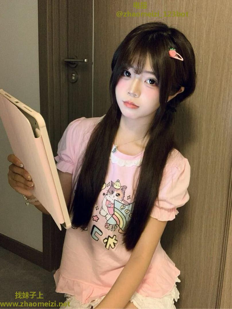 粉嫩白虎萝莉兼职